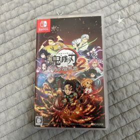 鬼滅の刃 ヒノカミ血風譚 2 Switch ソフト
