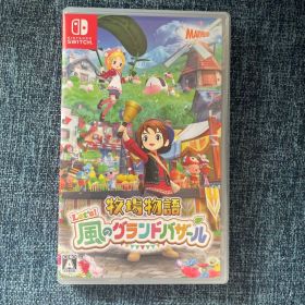 Let's! 牧場物語 風のグランドバザール