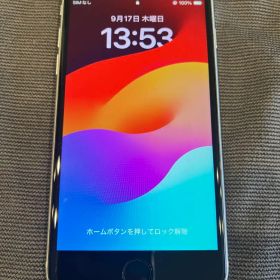 Apple iPhone SE 第二世代128GB SIMフリー