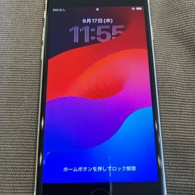 Apple iPhone SE 第二世代128GB SIMフリー