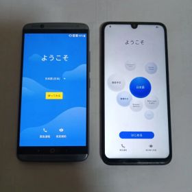 ZTE AXON 7 HUAWEI nova Lite3 2台