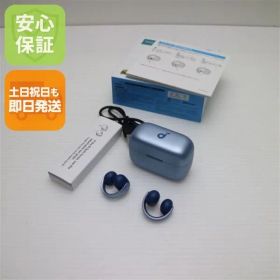 新品同様 Anker Soundcore AeroClip スカイブルー オープンイヤー ANKER 即日発送 土日祝発送OK