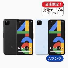 【中古】Google Pixel 4a 128GB ランクA 中古 スマホ スマートフォン Android 本体 SIMフリー シムフリー 送料無料
