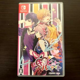 Switch キューピット・パラサイト