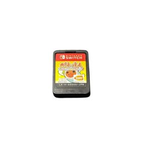 太鼓の達人 Nintendo Switchば〜じょん！ ソフトのみケースなし