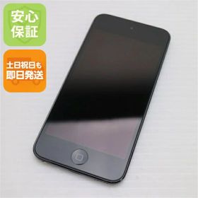 【中古】 超美品 iPod touch 第7世代 32GB スペースグレイ 安心保証 即日発送 本体 オーディオプレイヤー 土日祝発送OK