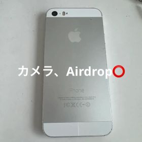 Apple iPhone 5s シルバー 本体