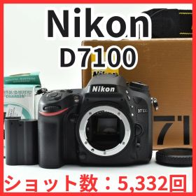 H27[8395]27 ニコン Nikon D7100 ボディ 【ショット数 5,332回】