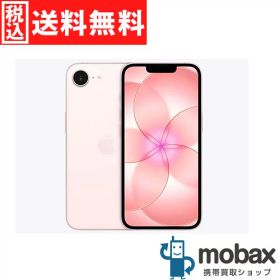 ◆ポイントUP◆《国内版SIMフリー》【新品未開封品（未使用）】 iPhone 17e 256GB [ソフトピンク] MHRQ4J/A 白ロム 6.1インチ eSIM専用 Apple（SIMフリー）