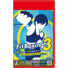 Fit Boxing 3 -Your パーソナルトレーナー Nintendo Switch 2 Edition