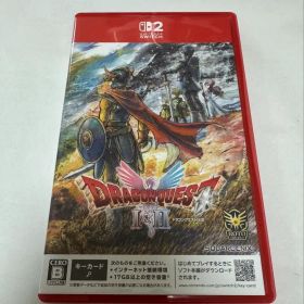 ドラゴンクエストI&II Nintendo Switch 2