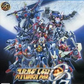 【シルバーウィーク期間中ポイント2倍！】スーパーロボット大戦OG ムーン・デュエラーズ プレイステーション4 ゲームソフト SONY Playstation4 【中古】