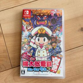 桃太郎電鉄 ～昭和 平成 令和も定番！～ Nintendo Switch