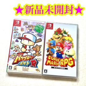 【新品】Switch パワプロクンポケットR スーパーマリオRPG