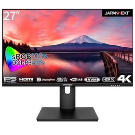 JAPANNEXT 27インチ IPSパネル搭載 4K(3840x2160)解像度 液晶モニター JN-IPS273UHDR-C65W HDMI DP