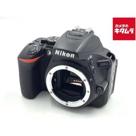 【中古】 【並品】 ニコン D5600 ボディ