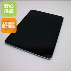 超美品 iPad Air (M2) 11インチ Wi-Fi 128GB ブルー タブレット Apple 即日発送 土日祝発送OK