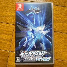 ポケットモンスター ブリリアントダイヤモンド