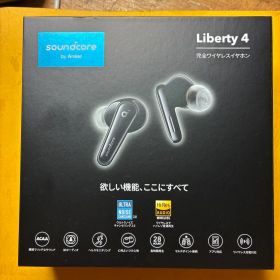 Soundcore Liberty 4 完全ワイヤレスイヤホン 本体のみ