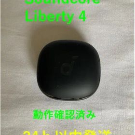 Anker Soundcore Liberty 4 本体 ワイヤレス