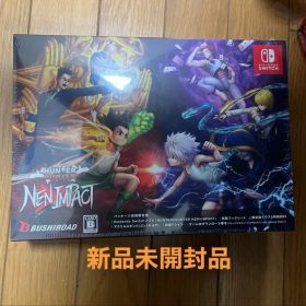 HUNTER×HUNTER NEN×IMPACT Switch 新品 3,800円 中古 | ネット最安値の