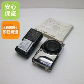 良品中古 FinePix F800EXR ブラック 即日発送 デジカメ FUJIFILM デジタルカメラ 本体 土日祝発送OK