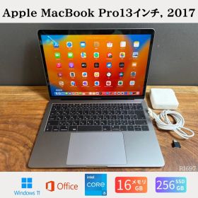 ［美品］Apple MacBook Pro（13インチ, 2017）/ Core i5 / メモリ16GB / SSD256GB / Windows11 / Office2024 / RI697