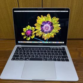 MacBook Pro 13-inch 2017 本体