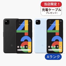 【中古】Google Pixel 4a SIMフリー版 128GB ランクA 中古 スマホ スマートフォン Android 本体 SIMフリー シムフリー 送料無料