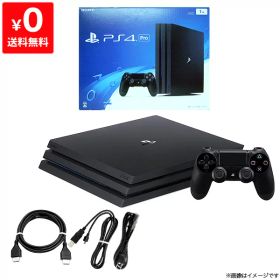 PS4 プレステ4 プレイステーション4 本体 1TB Pro ジェット・ブラック CUH-7000BB01 完品 PlayStation4 SONY ソニー 【中古】