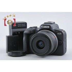 【中古】Canon キヤノン EOS R50 RF-S 18-45 IS STM レンズキット ブラック シャッター回数僅少