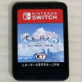 Switch ライザのアトリエ3 ソフトのみ