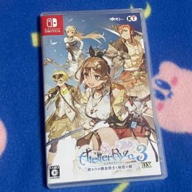ライザのアトリエ 3 DX 終わりの錬金術師と秘密の鍵 Switch デラックス