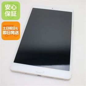 超美品 d-01J dtab Compact ゴールド タブレット 白ロム タブレット DoCoMo HUAWEI 土日祝発送OK