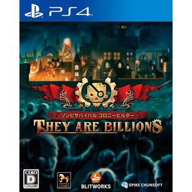 ＰＳ４ ゾンビサバイバル コロニービルダー They Are Billions（購入特典付）（２０２０年８月２０日発売）【新品】Ｅ【ポスト投函便送料無料】