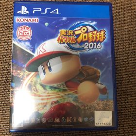 実況パワフルプロ野球2016