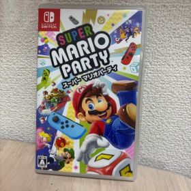スーパー マリオパーティ