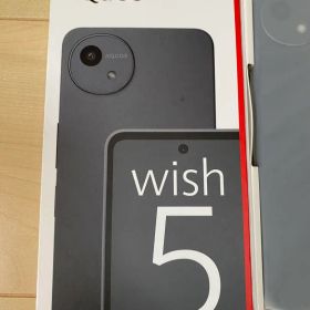 AQUOS wish5 ブラック 本体 64GB SIMフリー docomo版