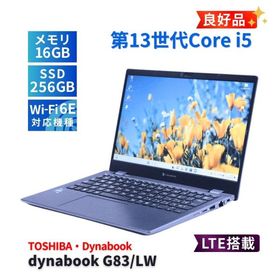 ダイナブック 東芝 良好品 2023年軽量快速モデル 13世代Corei5 dynabook G83/LW LTE i5-1345U 16G 256G 13.3FHD Wi-Fi6E リカバリ AAA評価