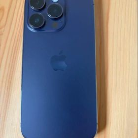 iPhone14Pro ディープパープル 箱付き 箱と付属品全て揃ってます