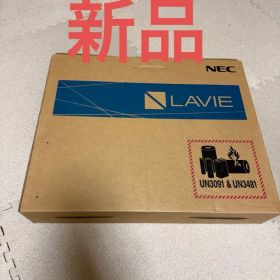 新品 NEC LAVIE N15 Slim i5 16GB 512GB