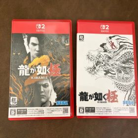 Nintendo Switch2 龍が如く 極 1&2 セット