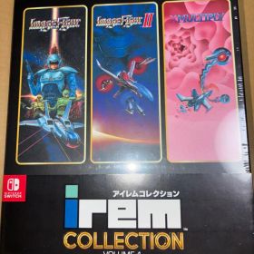 アイレムコレクション VOL.1 Nintendo Switch