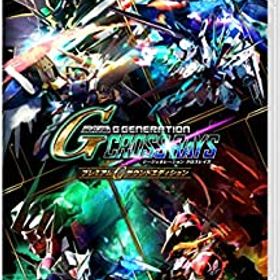 【中古】SDガンダム ジージェネレーション クロスレイズ プレミアムGサウンドエディション -Switch