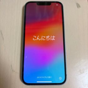 Apple iPhone 14 ブルー 本体 256gb