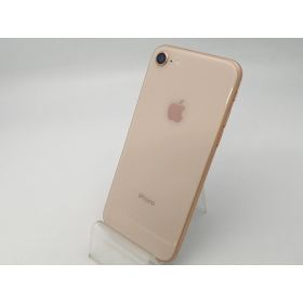 【中古】Apple docomo 【SIMロック解除済み】 iPhone 8 64GB ゴールド MQ7A2J/A【イオンモール新利府】保証期間1ヶ月【ランクA】