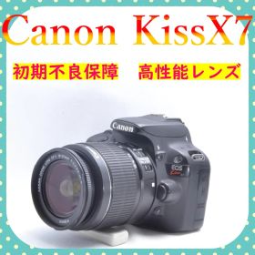 Canon EOS Kiss X7 標準レンズセット 初心者おすすめ