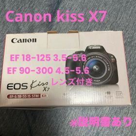 Canon EOS Kiss X7