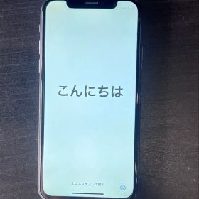 Apple iPhoneX 本体 バッテリー93%