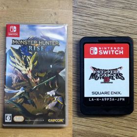 Switch モンスターハンターライズ、ドラゴンクエストモンスターズ3